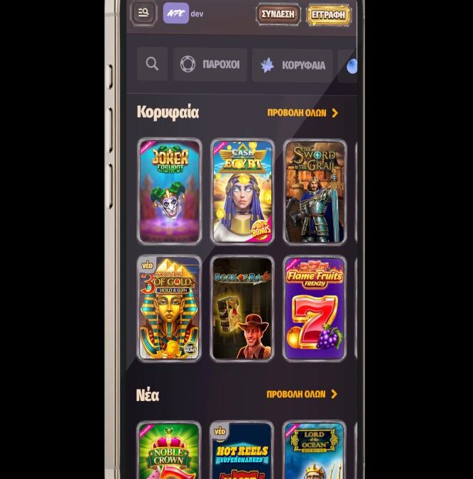 Défis et Divertissements : les Nouveautés de l’Écosystème de Jeux en Ligne